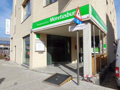 Adolf Greinerstraat